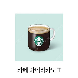 스타벅스 아메리카노