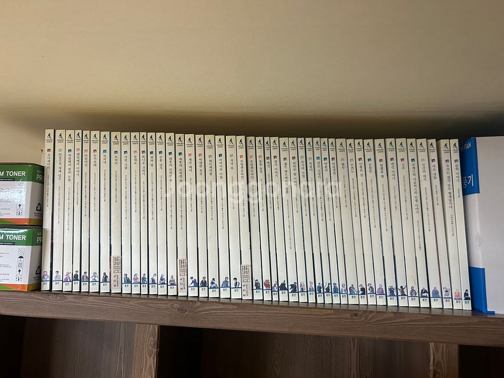 푸른담쟁이 세계명작 전권 (새책수준)--1