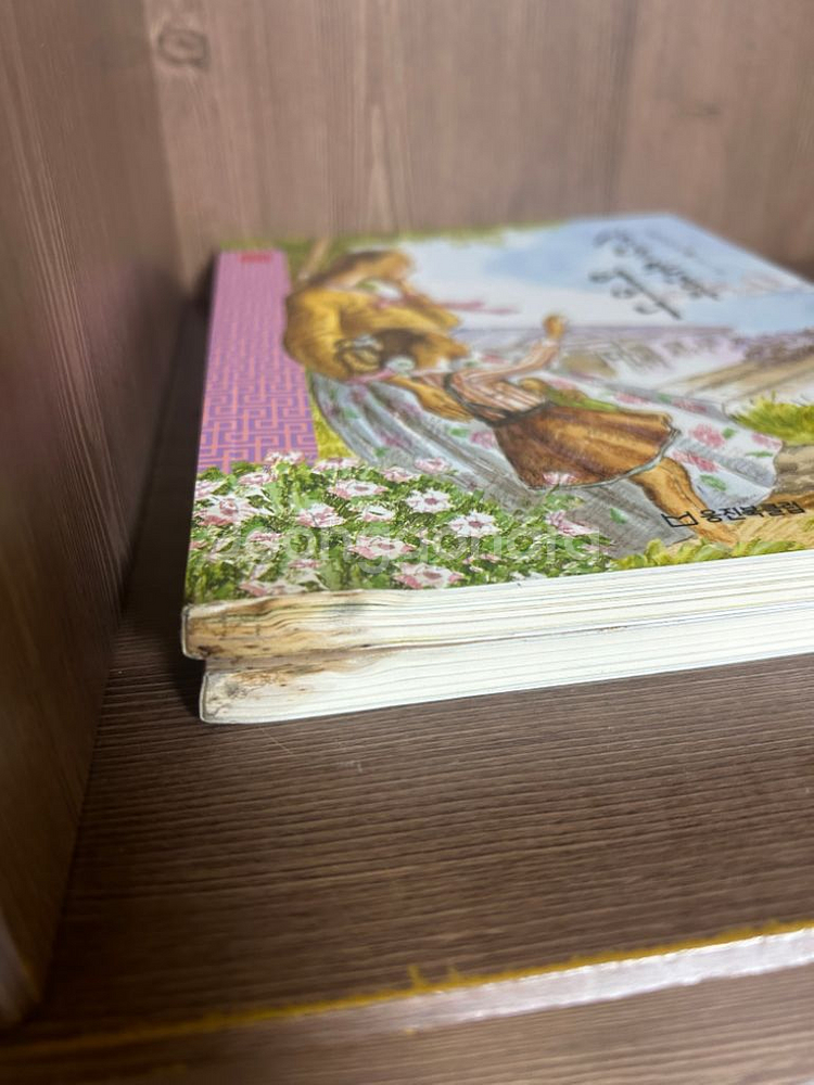 푸른담쟁이 우리문학 새책 전권--7