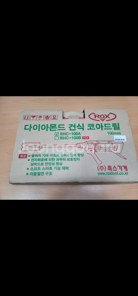 록스 건식코아 미사용 새상품 팝니다.--1