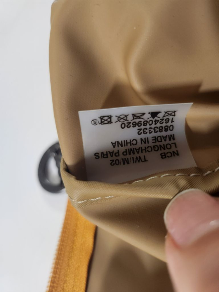 롱샴 XL여행가방--6