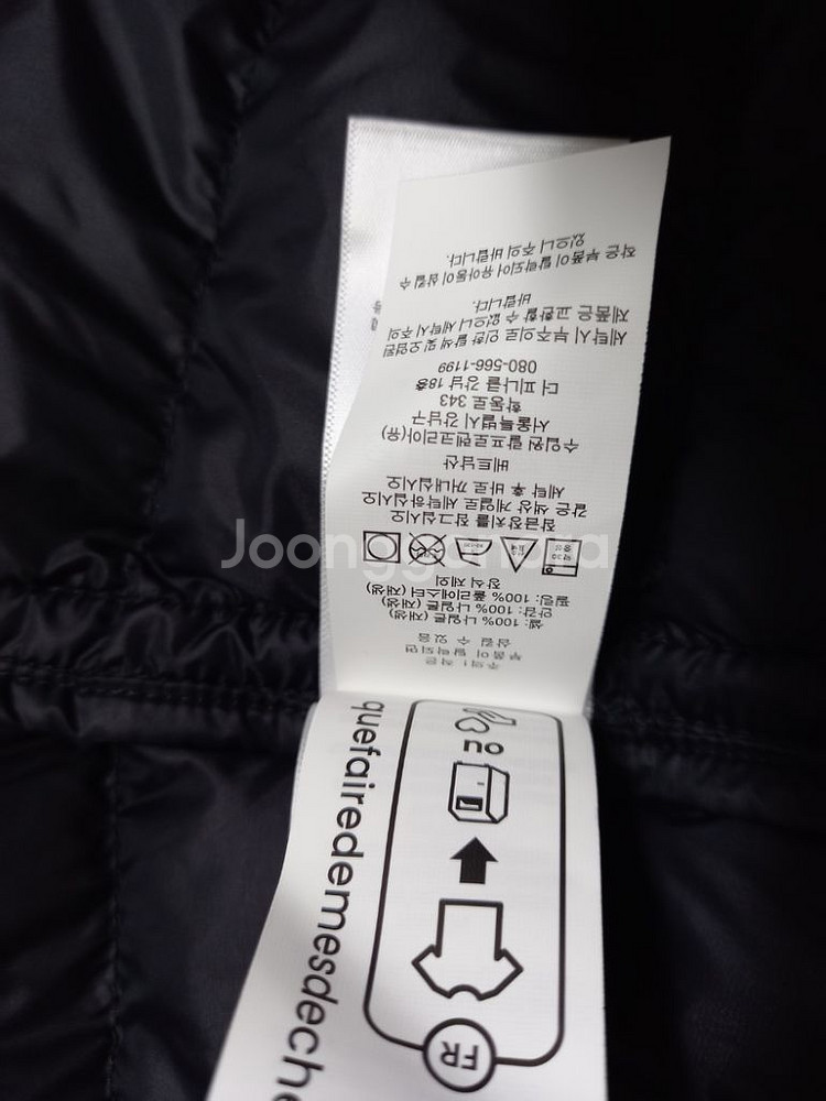 랄프로렌 폴로 경량패딩 44 슬림55--9