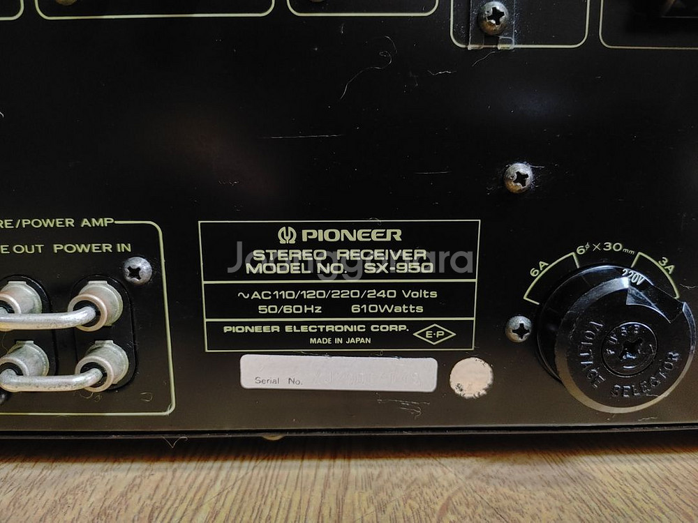 파이오니아 SX 950 대형 리시버 컴퓨터 오디오 앰프--7