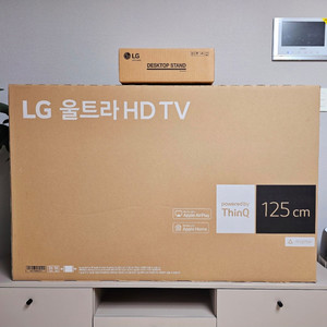 [LGTV] 새상품 24년형 50인치 스마트TV 급처