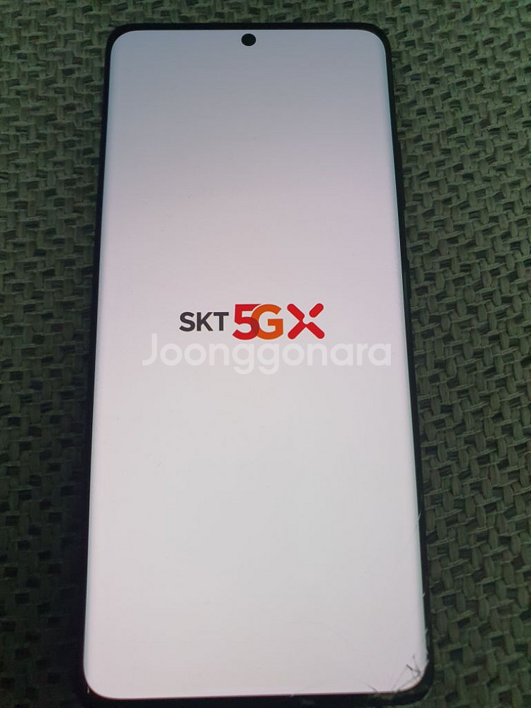 개인)갤럭시 S21울트라 512 무잔상 SK--2