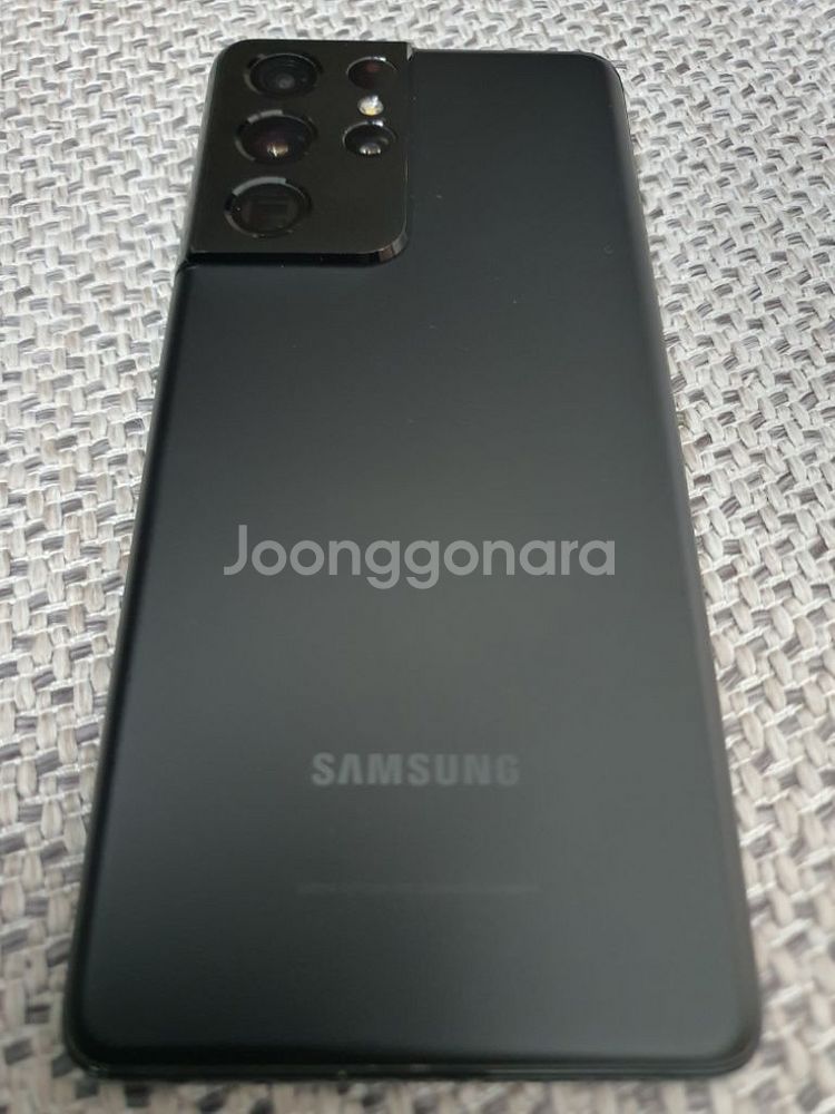 개인)갤럭시 S21울트라 512 무잔상 SK--1