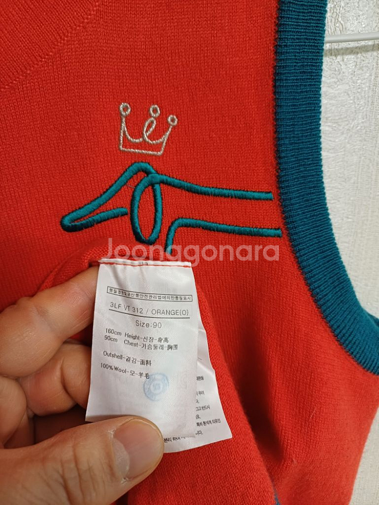 여성 루이까스텔 골프 울 니트조끼 (90-95)--3