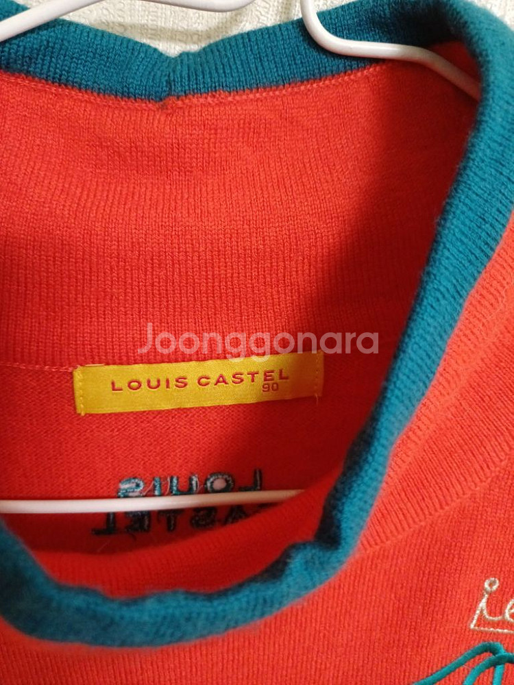 여성 루이까스텔 골프 울 니트조끼 (90-95)--2