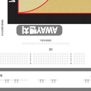 3월3일 수원kt vs 창원lg R석 2자리 원가양도