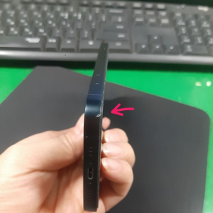 아이폰13 256기가