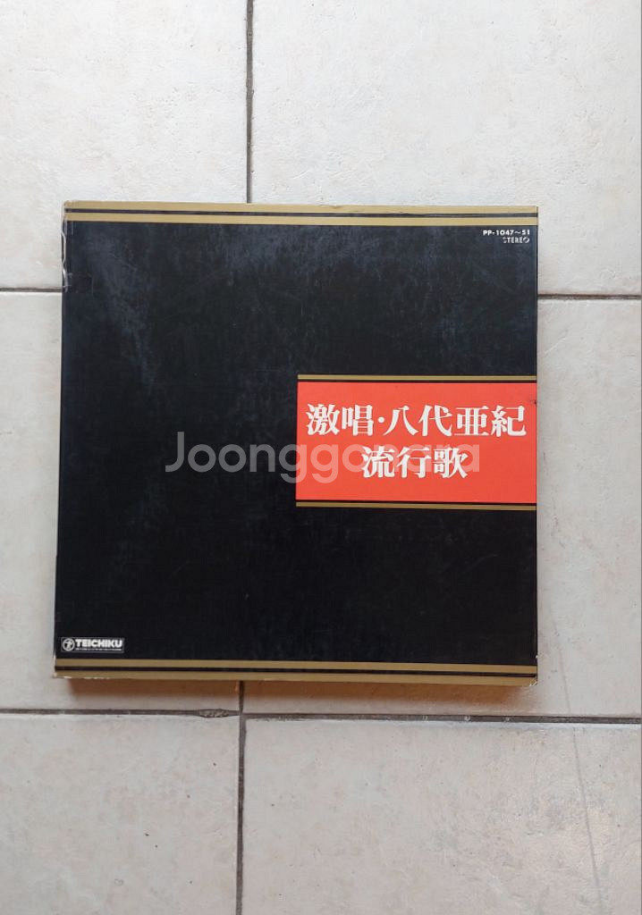 야시로 아키 일본 엔카 box LP (6장)--9