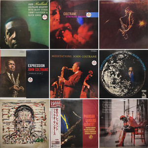 Jazz Lp John Coltrane 재즈 엘피 존