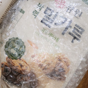 밀가루 1kg