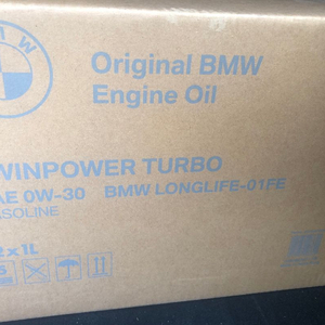 Bmw 0w30 가솔린 엔진오일 박스판매