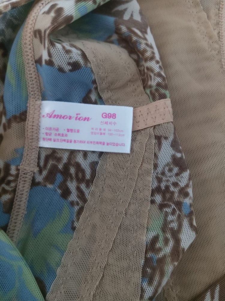 아로마라이프거들--2