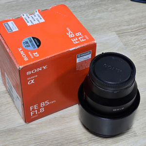 Sony FE 85mm F1.8, SEL85F18