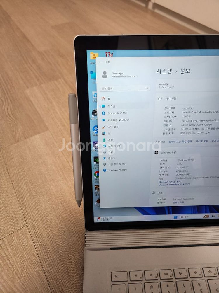 서피스북2 15인치 i7 8650램16기가 512ssd--6