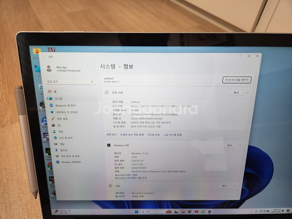 서피스북2 15인치 i7 8650램16기가 512ssd--7