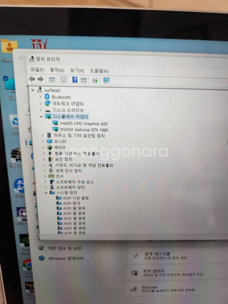서피스북2 15인치 i7 8650램16기가 512ssd--4