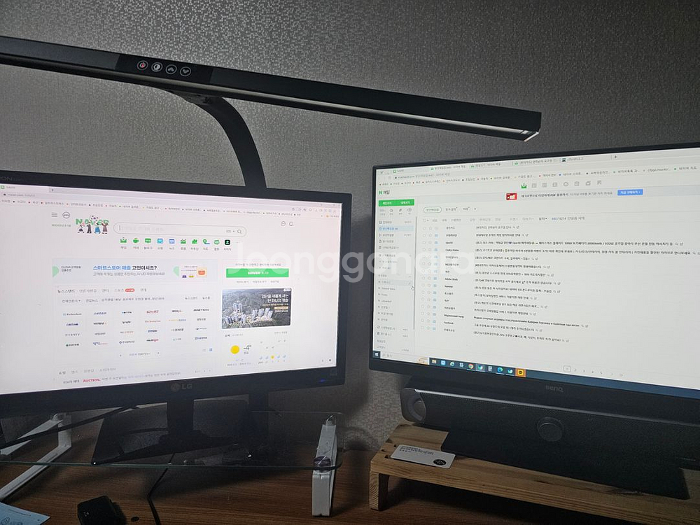 LG 24인치 중고모니터 팝니다--2