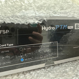 FSP Hydro PTM Pro 850W 파워 팝니다