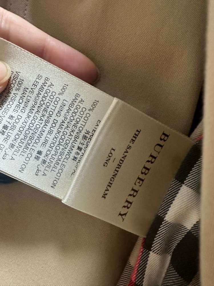 버버리 샌드링엄 롱 트렌치코트uk4--5