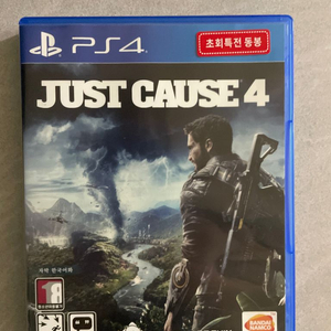 플스 저스트코즈4 JUST CAUSE4