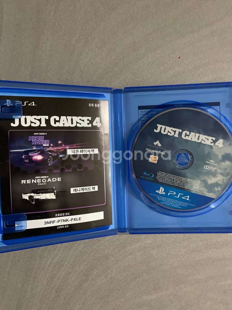 플스 저스트코즈4 JUST CAUSE4--1