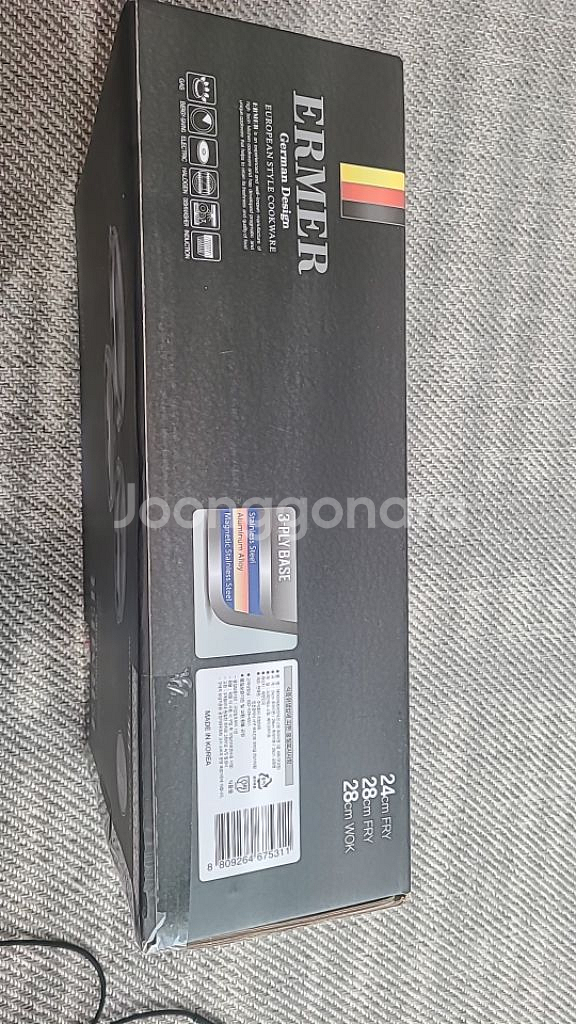 독일 ERMER 에머 프라이팬 3종세트--1