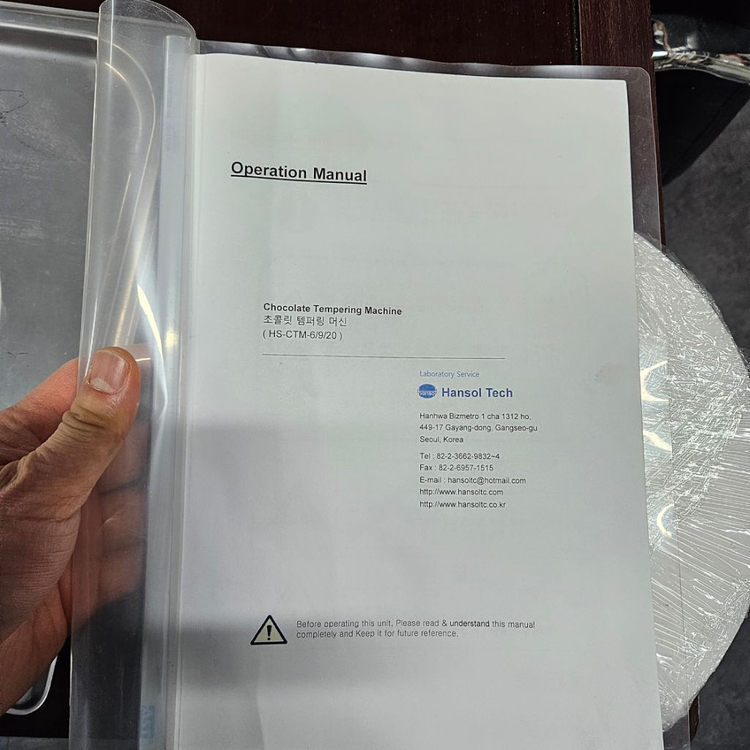 한솔테크 초콜릿 템퍼링머신 6L 초콜렛 멜팅 워머 중탕--4