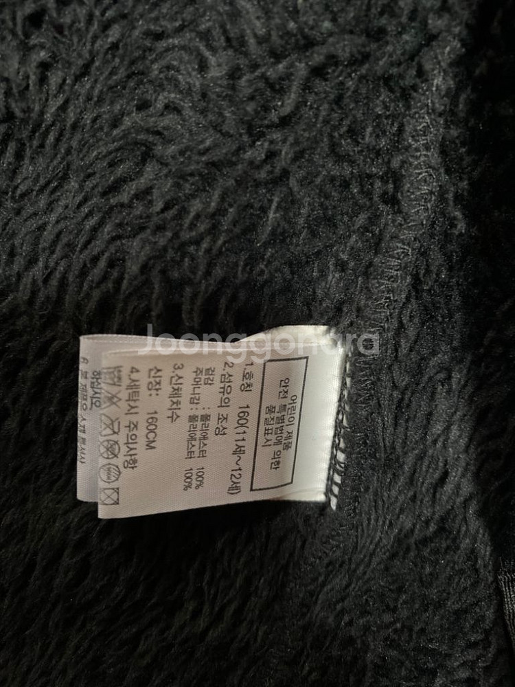 노스페이스 아동후리스--3