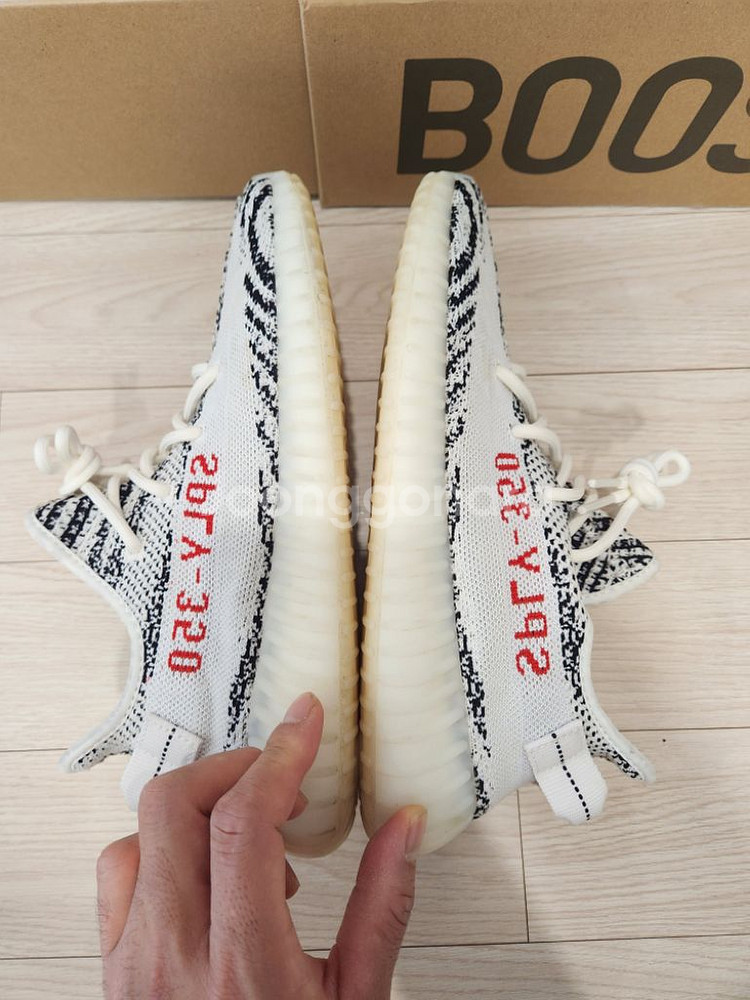 PK basf yeezy 350 지브라 43사이즈--3