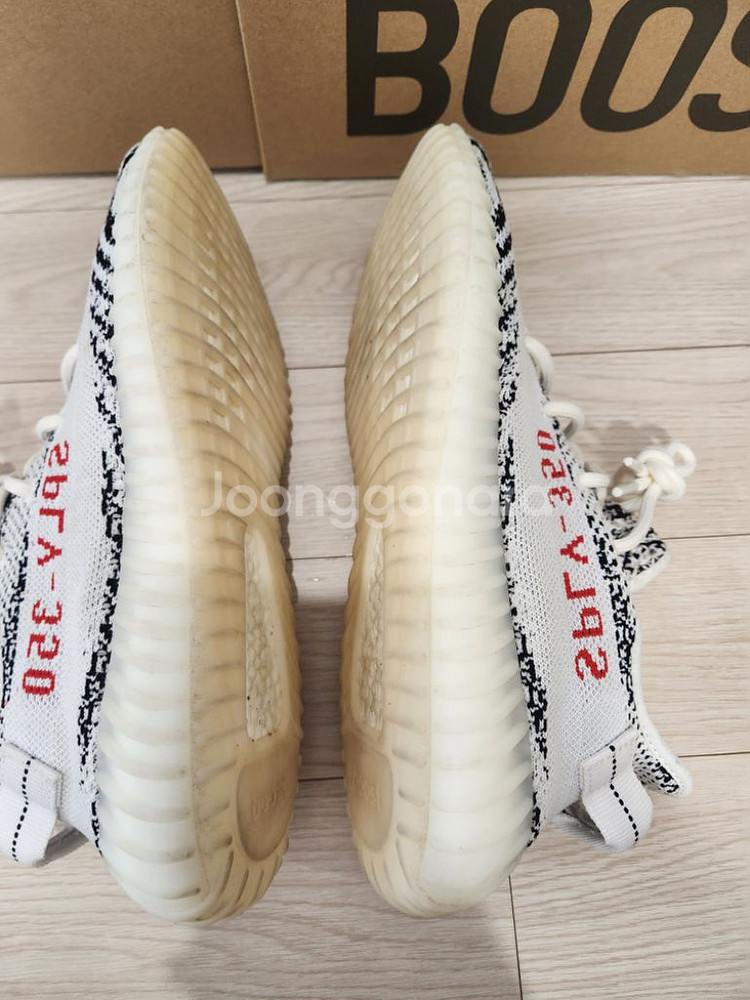 PK basf yeezy 350 지브라 43사이즈--4