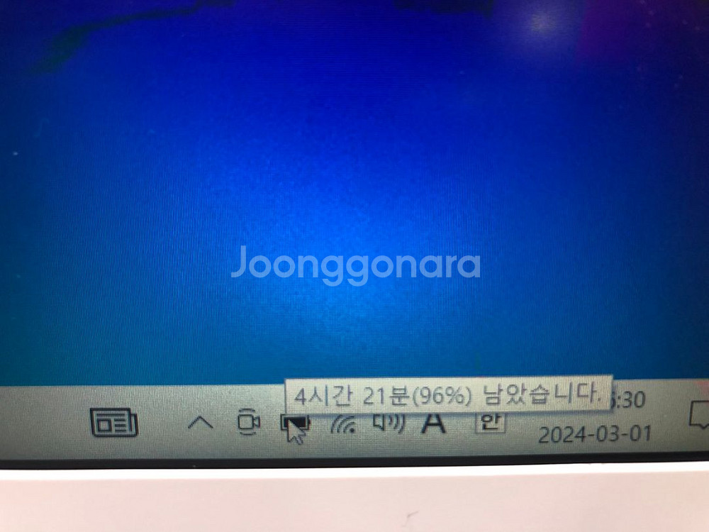 삼성 노트북. i3-5005/8GB/M.2-256--4