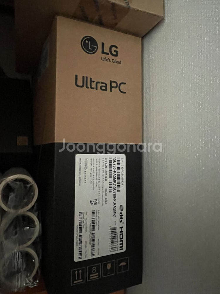 LG 울트라pc gt 1050 18년형 풀박스--4