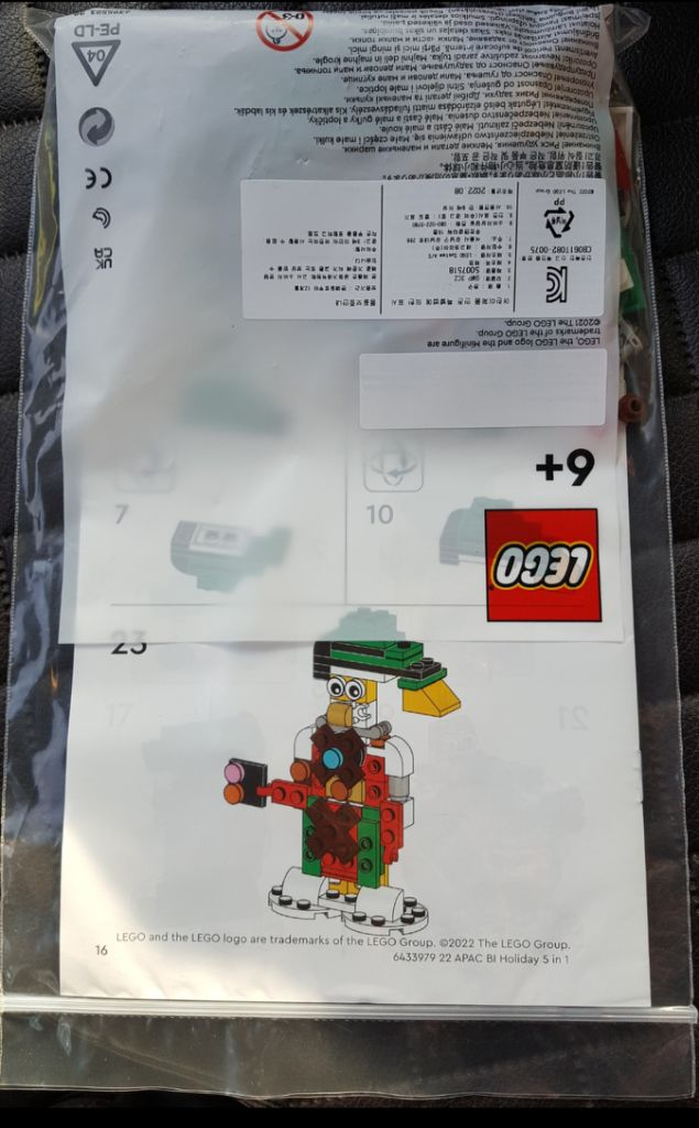 레고5007518 시스템시리즈 폴리백2 일괄판매 이미지