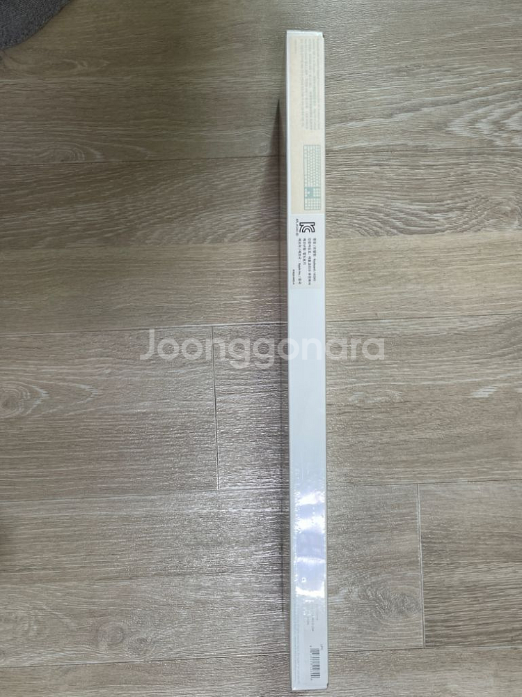 애플 키보드 a1243 미개봉 새상품--1