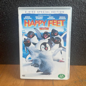해피피트 DVD happy feet 영화 시디 인테리어