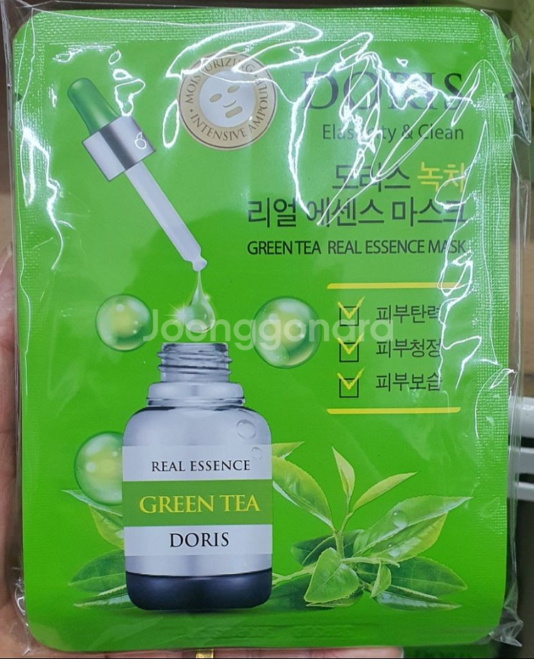 고급 마스크팩 10p 5000원--1