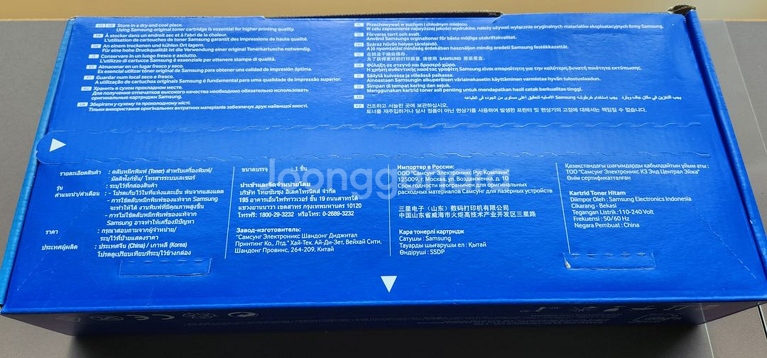 삼성정품토너 CLT-K403S블랙(검정)--1