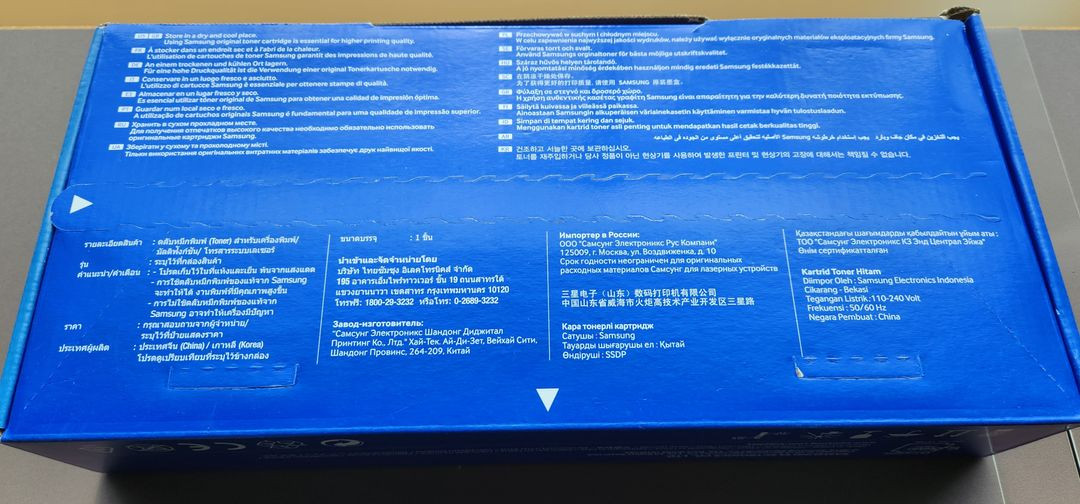 삼성정품토너 CLT-K403S블랙(검정)--1