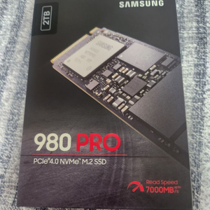 삼성 980 Pro 2tb