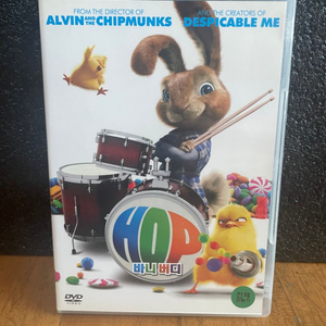 바니버디 영화 DVD 인테리어 소품