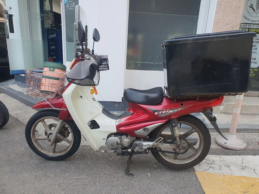 씨티에이스2 팝니다 이미지