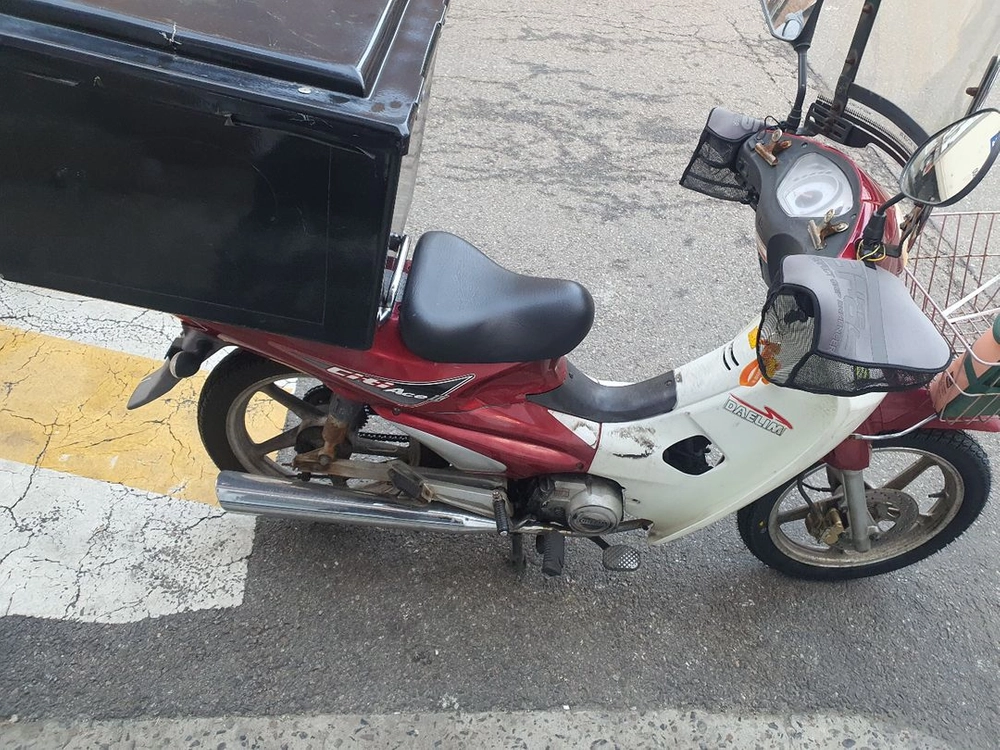 씨티에이스2 팝니다 이미지