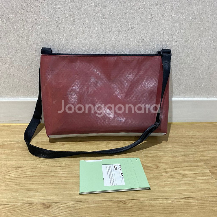 프라이탁 루 LOU--1