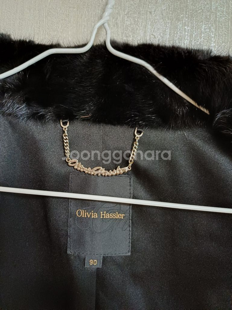 여성 올리비아하슬러 양가죽.밍크 조끼 (새상품급90)--3