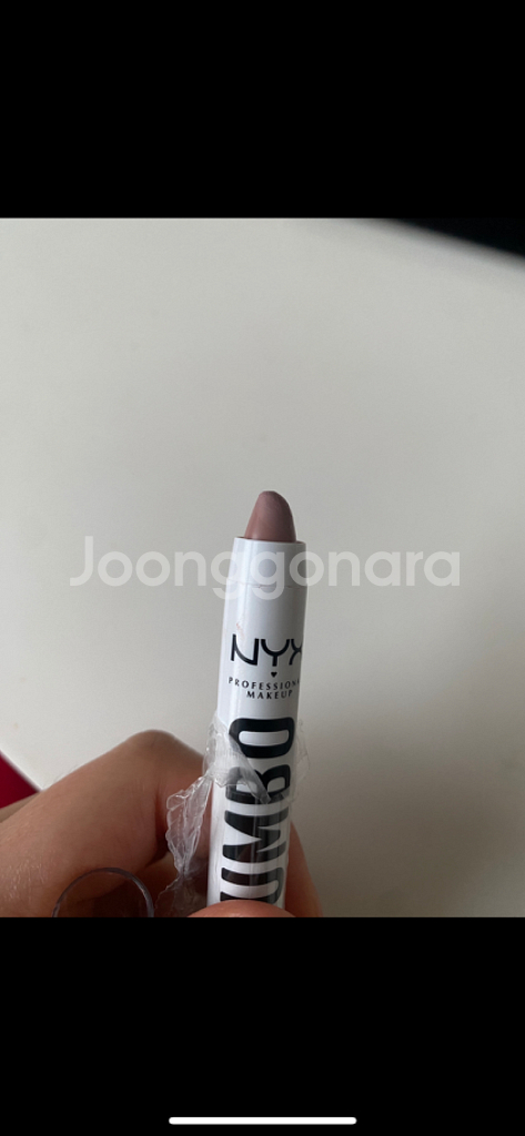 닉스 아이드스라떼 점보 아이펜슬 633--2
