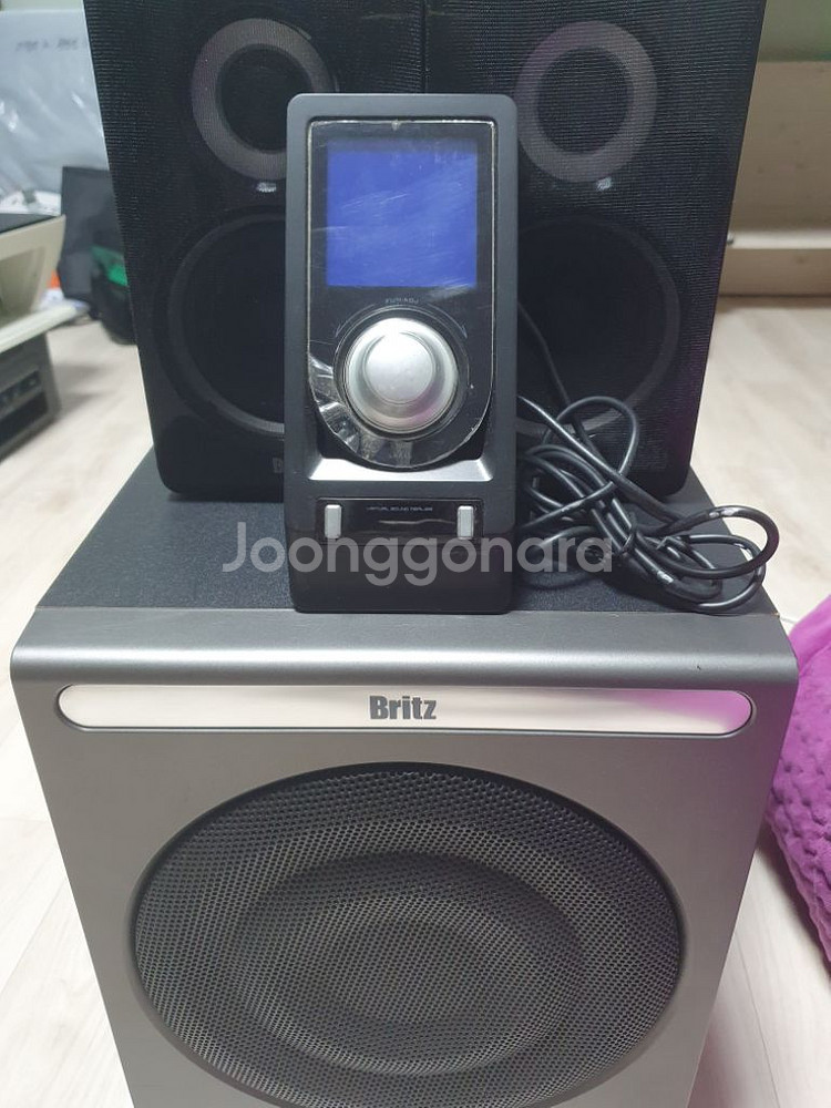 브리츠 BR-DA6000 프러시안블루 2.1채널 스피커--1