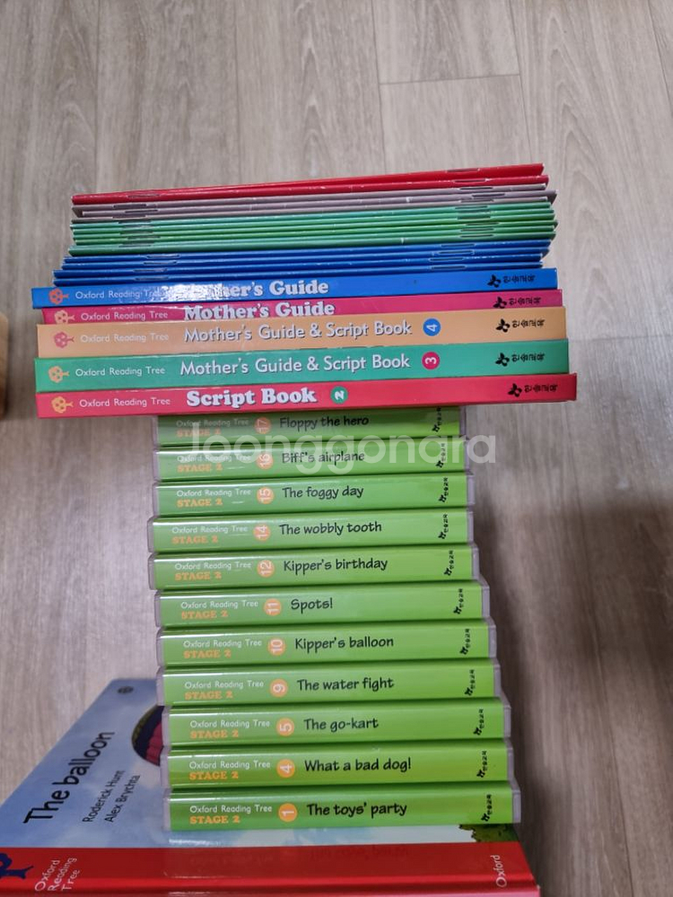 한솔 옥스포드 리딩트리ORT 1~4단계--2